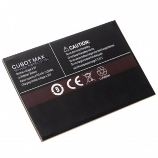 Baterija za Cubot Max / Umax, 4100 mAh