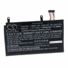 Baterija za Gigabyte P35G / P35W / P37W / P57X, 6830 mAh