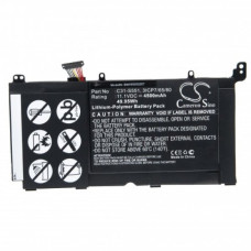 Baterija za Asus K551 / R553 / S551, B31N1336, 4500 mAh Baterija za Asus K551 / R553 / S551, B31N1336, 4500 mAh