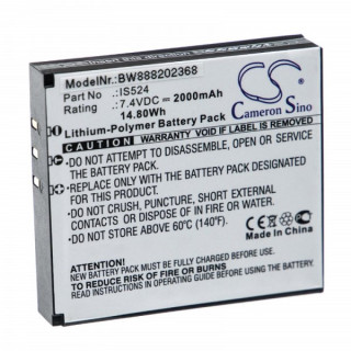 Baterija za Pax D210, 2000 mAh