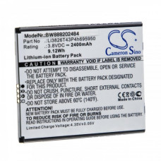 Baterija za ZTE Blade A3 (2020) / A5 (2019), 2400 mAh