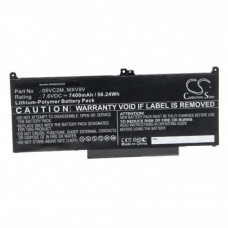 Baterija za Dell Latitude 13 5300 / 13 7300, 7400 mAh Baterija za Dell Latitude 13 5300 / 13 7300, 7400 mAh