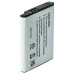 Baterija za Nintendo 3DS, 1300 mAh Baterija za Nintendo 3DS, 1300 mAh