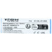 Baterija za Sony SRS-XB21 / SRS-XB22, ST-05, 3000 mAh Baterija za Sony SRS-XB21 / SRS-XB22, ST-05, 3000 mAh