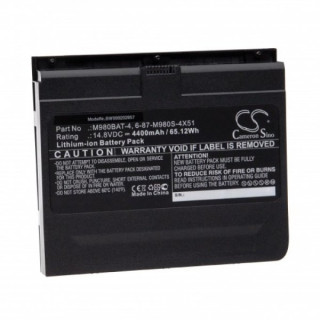 Baterija za Clevo X8100, 4400 mAh