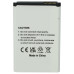 Baterija za Siemens Gigaset GL590, 900 mAh Baterija za Siemens Gigaset GL590, 900 mAh