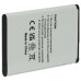 Baterija za Siemens Gigaset GL590, 900 mAh Baterija za Siemens Gigaset GL590, 900 mAh