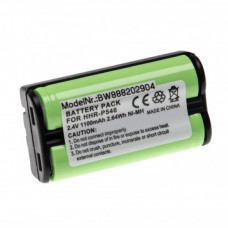 Baterija za Panasonic KX-TG1000N / KX-TG1050N / KX-TGA100N, 1100 mAh