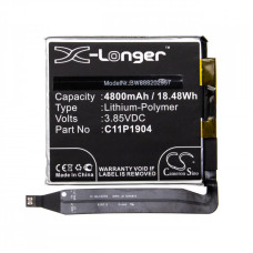 Baterija za Asus ZenFone 7 / 7 Pro, 4800 mAh Baterija za Asus ZenFone 7 / 7 Pro, 4800 mAh