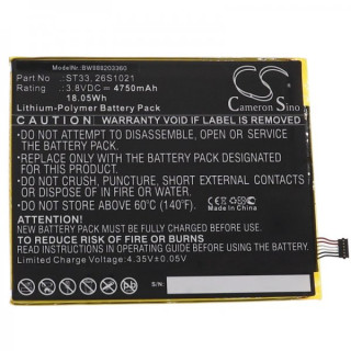 Baterija za Amazon Kindle Fire HD 8, 4750 mAh Baterija za Amazon Kindle Fire HD 8, 4750 mAh