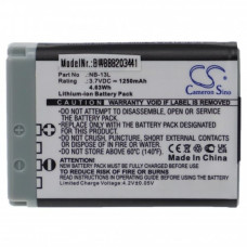 Baterija NB-13L za Canon PowerShot G7 / Powershot G7X / PowerShot G9X, 1250 mAh Baterija NB-13L za Canon PowerShot G7 / Powershot G7X / PowerShot G9X, 1250 mAh