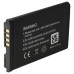 Baterija za LG GM205 / KP100 / KU380 / AX155 / AX585, 600 mAh Baterija za LG GM205 / KP100 / KU380 / AX155 / AX585, 600 mAh
