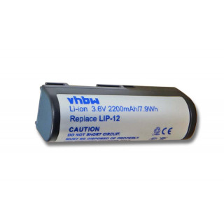 Baterija za Sony MZ-B3 / MZ-E3 / MZ-R2, 2200 mAh