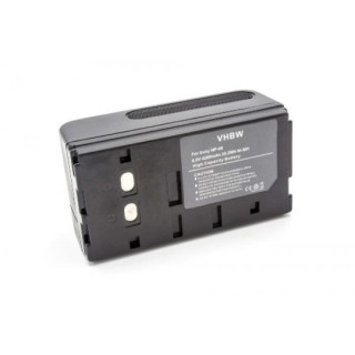 Baterija BN-V22U / NP-33, 4200 mAh