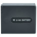 Baterija NP-FF70 / NP-FF71 za Sony DCR-HC1000 / DCR-IP5 / DCR-PC350, 1400 mAh Baterija NP-FF70 / NP-FF71 za Sony DCR-HC1000 / DCR-IP5 / DCR-PC350, 1400 mAh