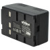 Baterija P-V211 / VW-VBH20 / VW-VBS20 za Panasonic NV-R50E / NV-R65E / NV-S58, 4000 mAh