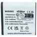 Baterija SLB-1237 za Samsung Digimax L55W / L85, 950 mAh Baterija SLB-1237 za Samsung Digimax L55W / L85, 950 mAh