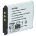 Baterija SLB-0837B za Samsung Digimax L70 / L83T / L201, 500 mAh