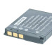 Baterija NP-BD1 za Sony Cybershot DSC-T2  / DSC-T900 / DSC-TX1, 500 mAh