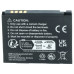 Baterija za LG KU990 / KC910 / KE990 / KM900, 900 mAh