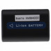 Baterija NP-FM50 za Sony CCD-TRV106K / CCD-TRV108, 1600 mAh