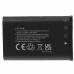 Baterija NP-90 za Casio Exilim EX-H10 / EX-H15 / EX-H20G / EX-FH100, 1800 mAh