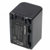 Baterija NP-FV70 za Sony DCR-DVD103 / DCR-DVD105 / DCR-DVD106, 1500 mAh