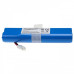 Baterija za Rowenta X-plorer 75 / X-plorer 95 / 360 S6 / 360 S8, D004-ICR-26HE-4S1P, 2600 mAh