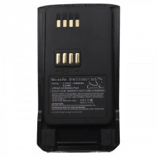 Baterija za Nokia THR9 / Airbus THR9 / EADS THR9, 2300 mAh Baterija za Nokia THR9 / Airbus THR9 / EADS THR9, 2300 mAh