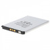 Baterija za Sony Xperia X1 / X2 / X10, 2600 mAh