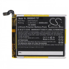 Baterija za Sony Xperia 10 III  5G, 4400 mAh