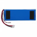 Baterija za JBL Pulse 3, P5542100-P2, 5800 mAh