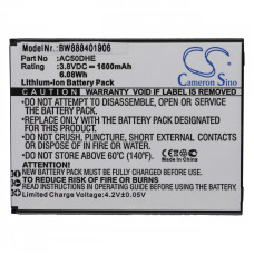 Baterija za Archos 50d Helium, 1600 mAh