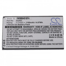 Baterija za Wiko F200, 1100 mAh Baterija za Wiko F200, 1100 mAh