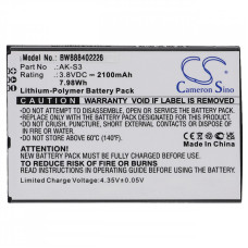 Baterija za Emporia Smart.3, AK-S3, 2100 mAh Baterija za Emporia Smart.3, AK-S3, 2100 mAh