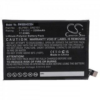 Baterija za OnePlus Nord 2 5G / Nord 2T, BLP861, 2200 mAh Baterija za OnePlus Nord 2 5G / Nord 2T, BLP861, 2200 mAh