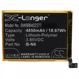 Baterija za Vivo iQOO Z1x 5G, B-N6, 4850 mAh