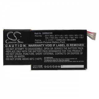 Baterija za MSI GS63 / GS73, 5300 mAh