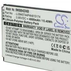 Baterija za ZTE MU500 / MU501, 4000 mAh Baterija za ZTE MU500 / MU501, 4000 mAh