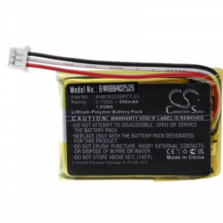 Baterija za Sennheiser Momentum 3 Wireless, 500 mAh