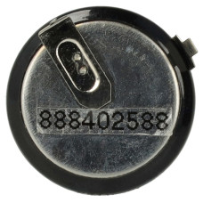 Baterija za ključ za BMW 1 / 2 / 3 / 4 / 5 / 6 / 7, ML2020, 20 mAh