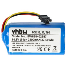 Baterija za 360 S5 / S7 / S9 / X9, 2200 mAh Baterija za 360 S5 / S7 / S9 / X9, 2200 mAh