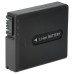 Baterija NP-FF50 za Sony DCR-HC1000 / DCR-IP5 / DCR-PC350, 700 mAh Baterija NP-FF50 za Sony DCR-HC1000 / DCR-IP5 / DCR-PC350, 700 mAh