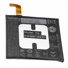 Baterija za HTC U11, 2500 mAh