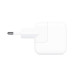 Punjač za Apple iPad / iPhone 12W USB / MD836ZM/A, originalni