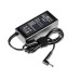 Punjač za laptope Asus / Medion / Toshiba / HP Compaq / Lenovo, 65W / 19V / 3,42A / 5,5mm x 2,5mm
