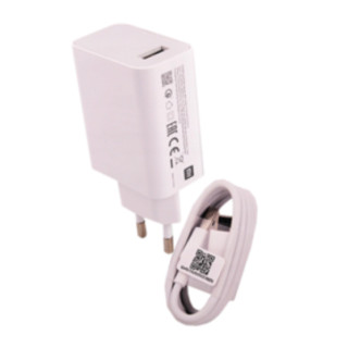 Punjač za telefone Xiaomi MDY-10-EL s kablom USB-C, originalni, FastCharge 4.0