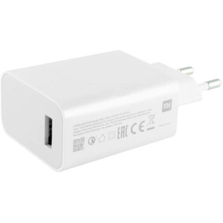 Punjač za telefone Xiaomi MDY-10-EL, originalni, FastCharge 4.0
