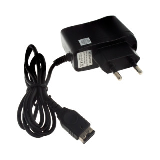 Punjač za Nintendo DS / NDS / Gameboy Advance SP