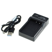 Punjač za bateriju Fuji NP-50 / Kodak KLIC-7004 / Pentax D-Li68 / D-Li122, MicroUSB Punjač za bateriju Fuji NP-50 / Kodak KLIC-7004 / Pentax D-Li68 / D-Li122, MicroUSB